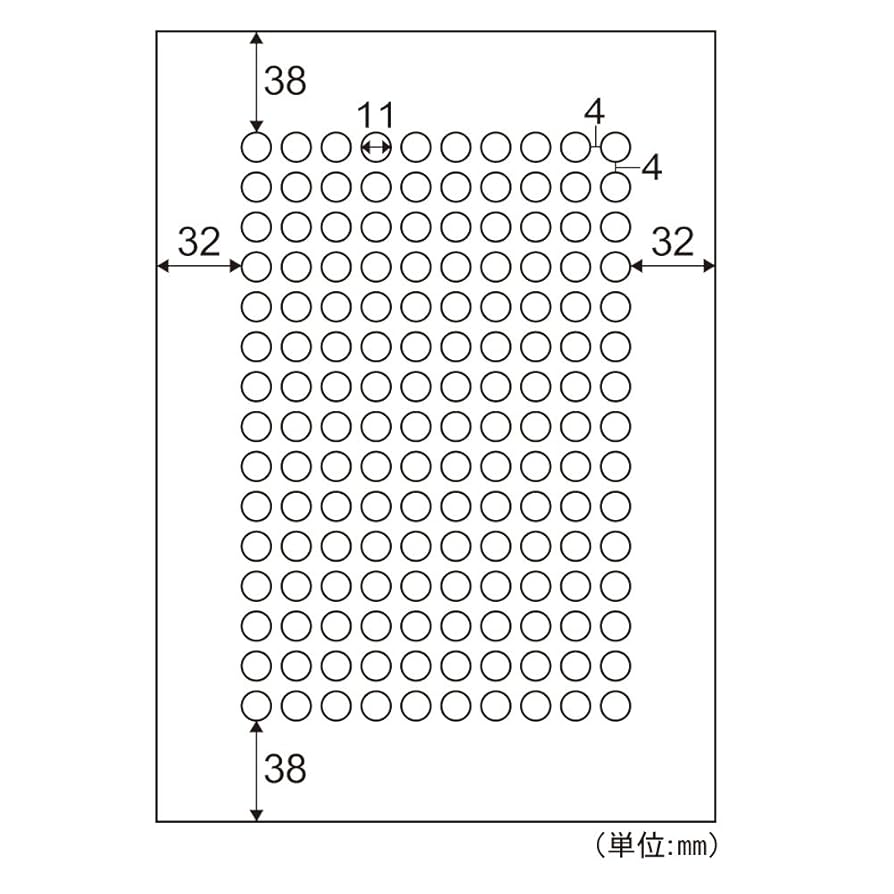 Amazon.co.jp: ヒサゴ ヒサゴのラベル A4ミニ丸シール150面 (10